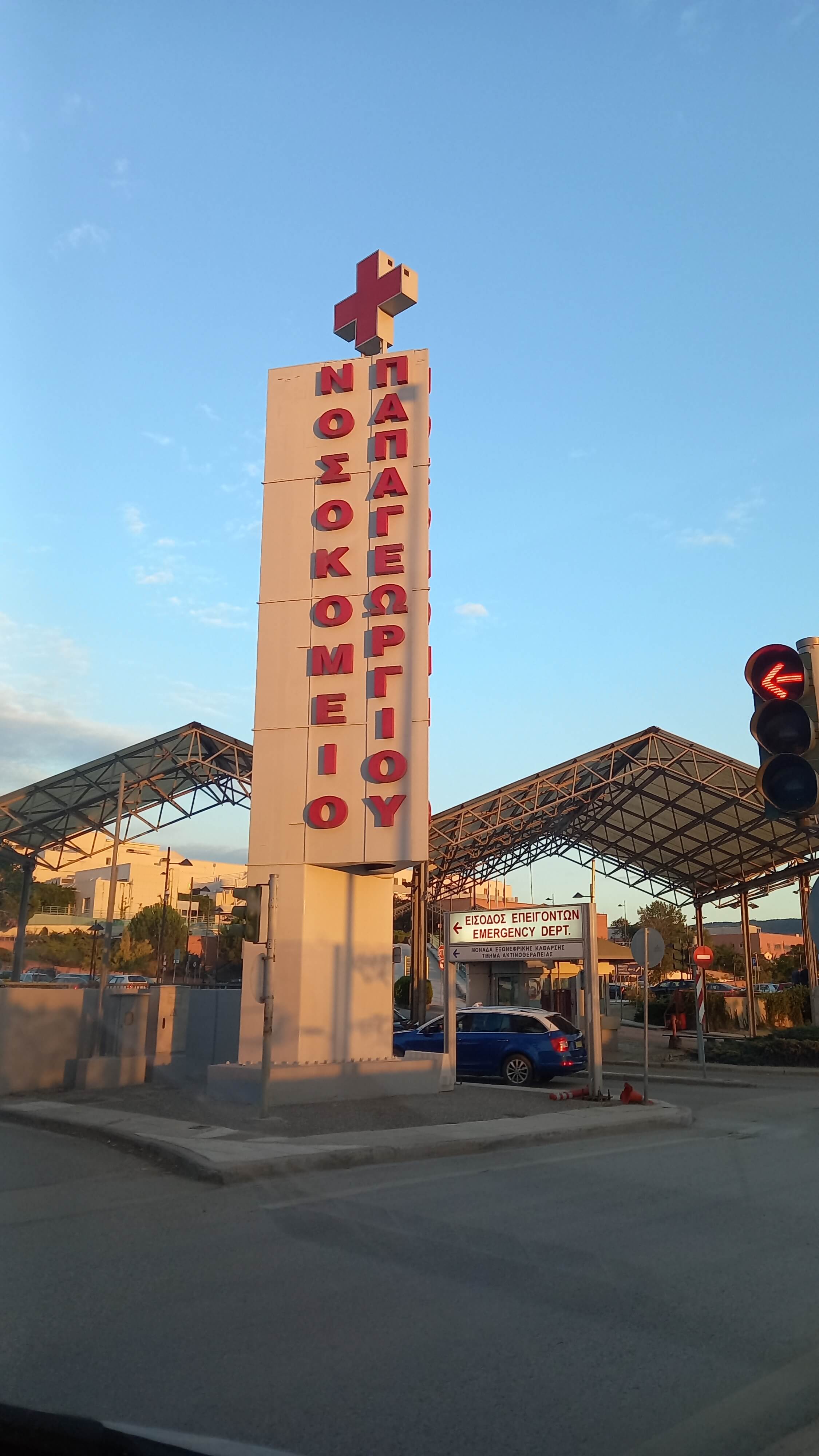 Sanitet transport slika 4